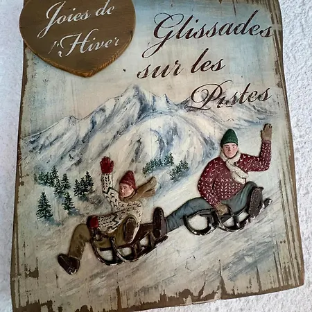 La Fermette Du Patural *